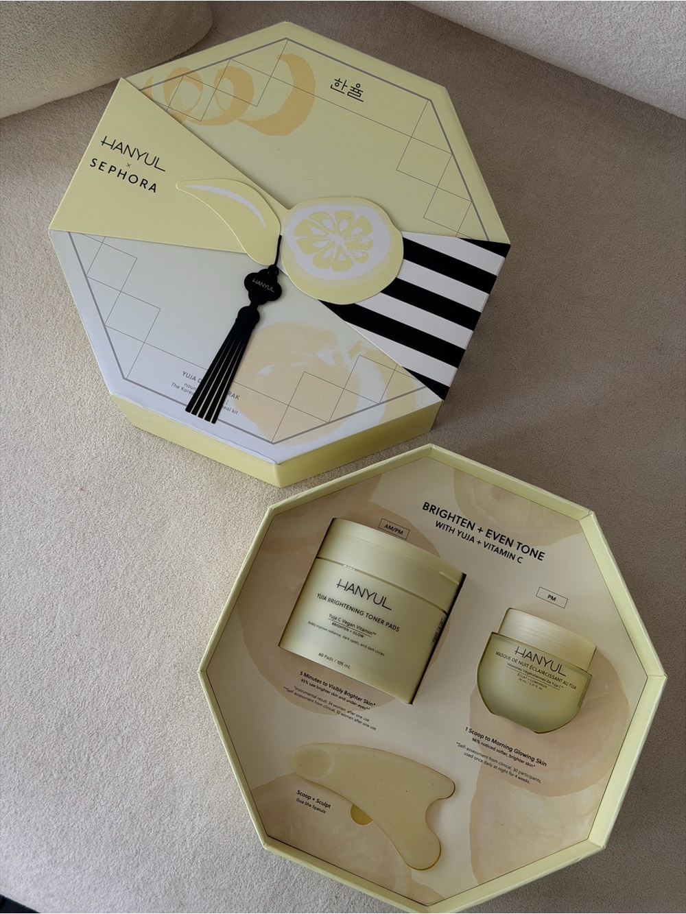HANYUL x Sephora Brighten + Even Tone Skincare Set - Yellow